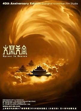午夜小视频在线播放