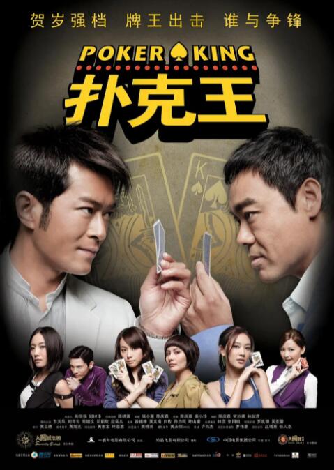 欧美一级鲁丝片