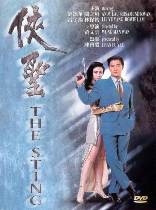 福利片在线播放