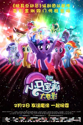 成人h在线观看