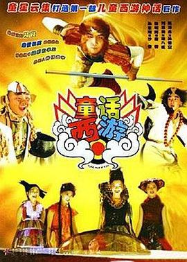 国产亚洲欧美视频