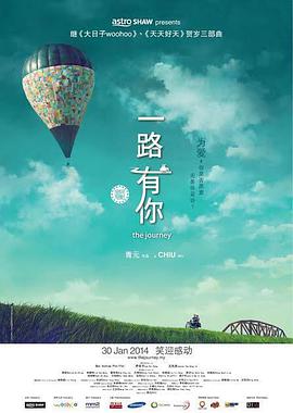 成人在线电影在线观看视频