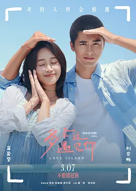 我朋友妈妈2017