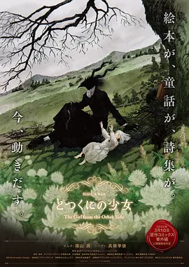 黄色一级电影