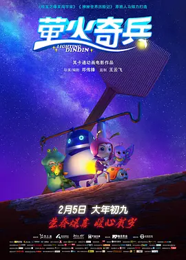亚洲精品色婷婷在线影院麻豆