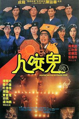 日韩午夜电影院