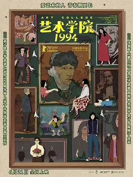 91免费视频播放