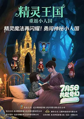 性欧美13一14内谢