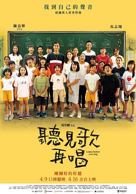 做恋人
