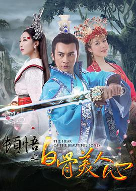 色婷婷国产