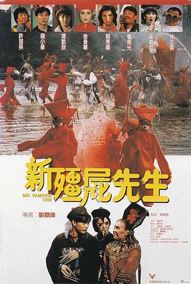 票务咖啡厅2