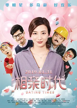 麻豆91精品国产蜜桃高清