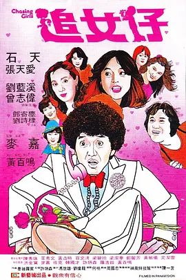 www.av在线免费观看