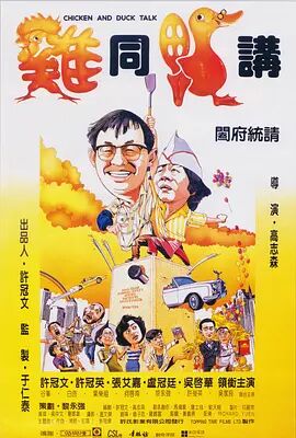 国产一区二区在线免费观看