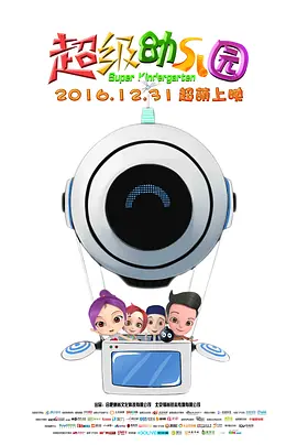 久久久免费精品