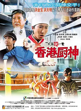 日韩欧美一区二区三区久久