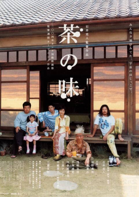 有码中字