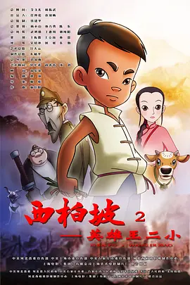 亚洲午夜av在线