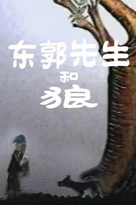日韩精品一区二区三区视频网
