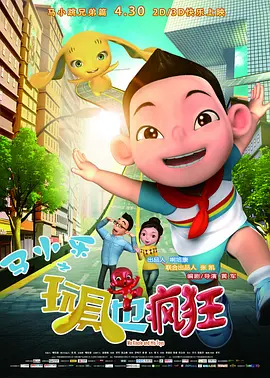 淫虎网