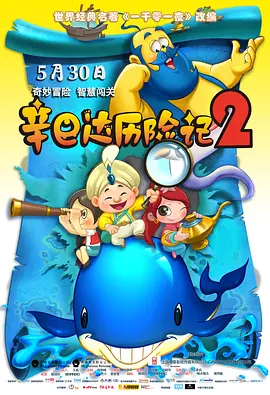 精品一区二区三区的国产在线观看