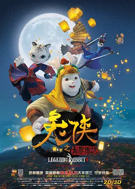 久久久久久久久a免费
