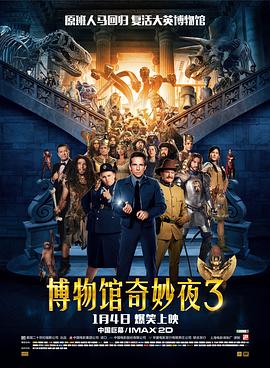 2021国产麻豆剧传媒古装
