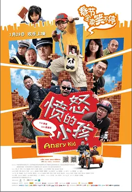 亚洲片区在线