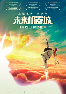 国产精品亲子乱子伦xxxx裸