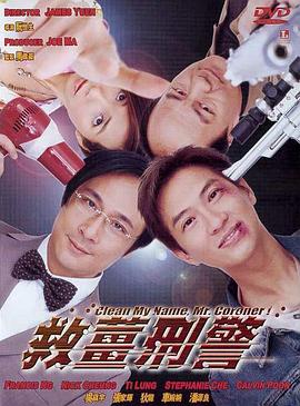 我好兄弟的妻子