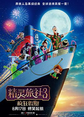 久久精品99无色码中文字幕