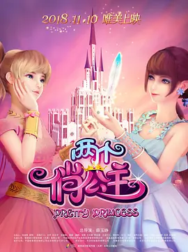 国产亚洲欧美成人久久片