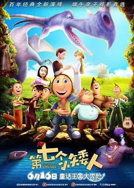 九九热在线免费