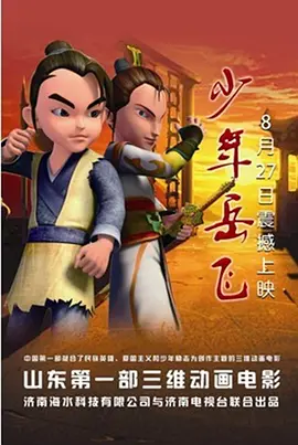 免费看一级特黄a大片