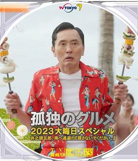 国产精品微拍