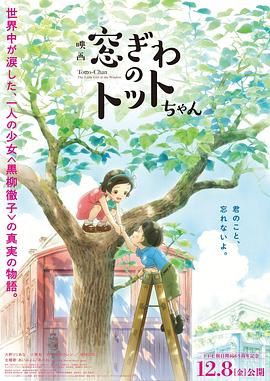 国产日韩欧美精品综合