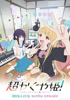日韩欧美亚州