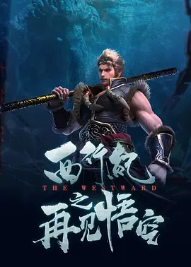 亚洲国产精品自在现线让你爽