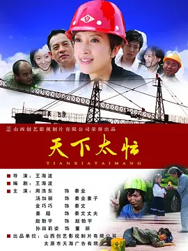 好姐妹的秘密交换