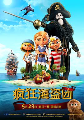 亚洲视频在线免费观看