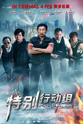 香蕉视频色在线观看