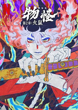 亚洲成av人片在线观看香蕉