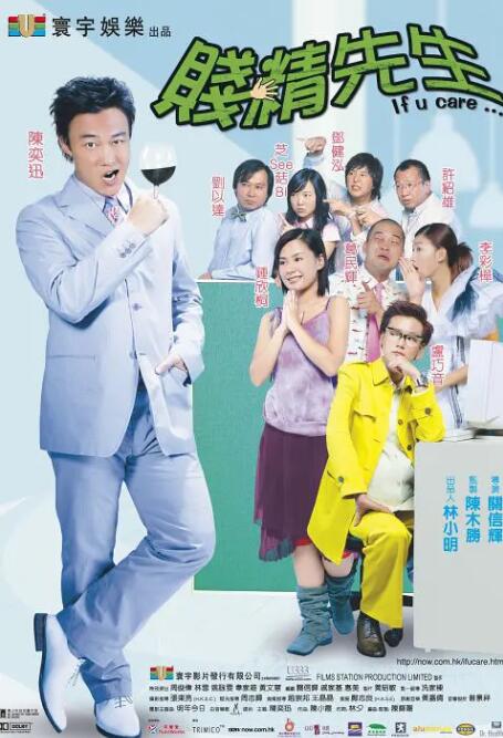 七濑留衣