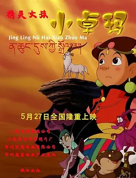 国产chinese男男gay免费网站