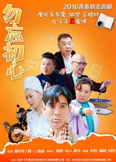 四虎永久在线精品免费观看地址