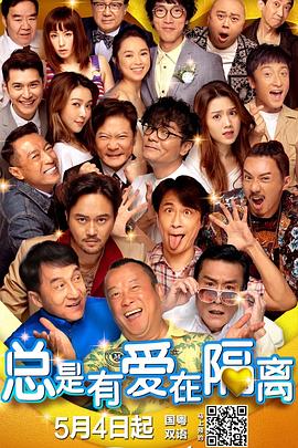 我要一级片