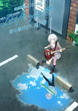 色播丁香