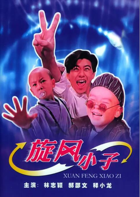 特级欧美午夜aa毛片