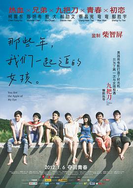 亚洲小视频在线播放