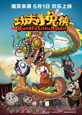 国产亚洲小视频